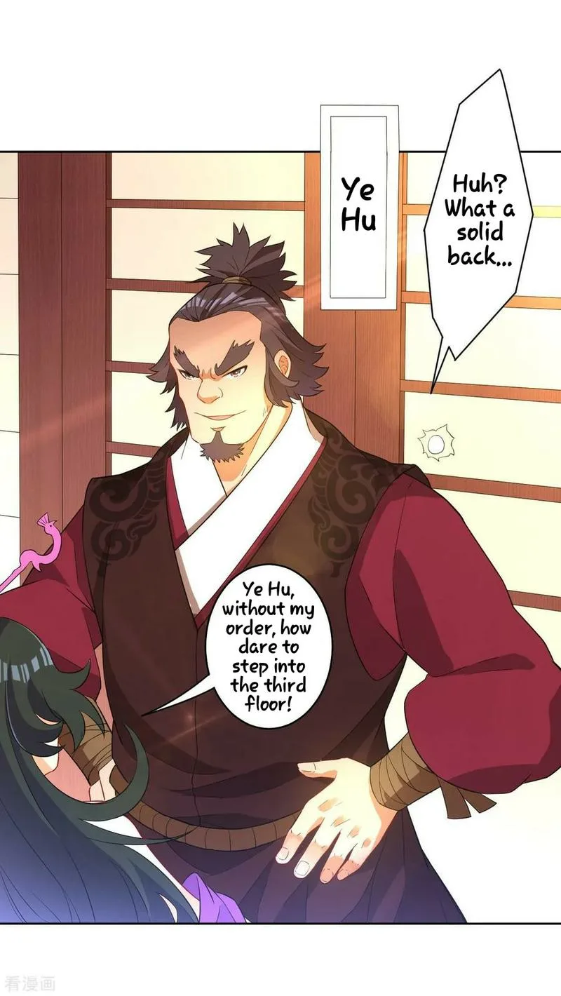 First Class Servant Chapter 30 page 15