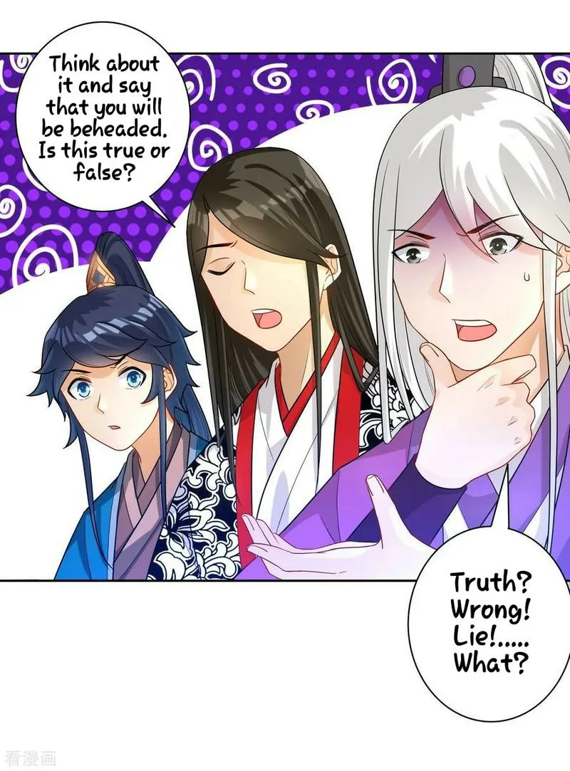 First Class Servant Chapter 30 page 4