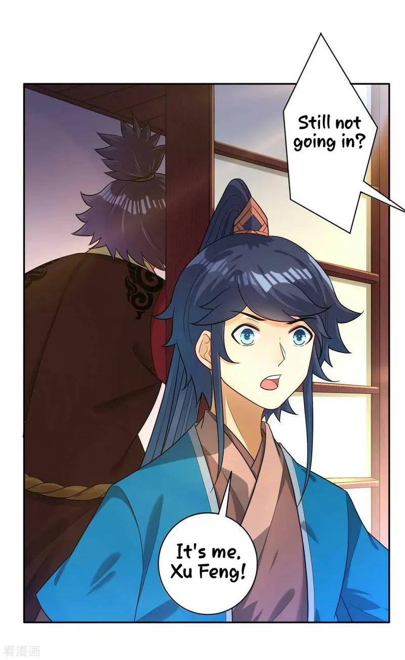 First Class Servant Chapter 30 page 22