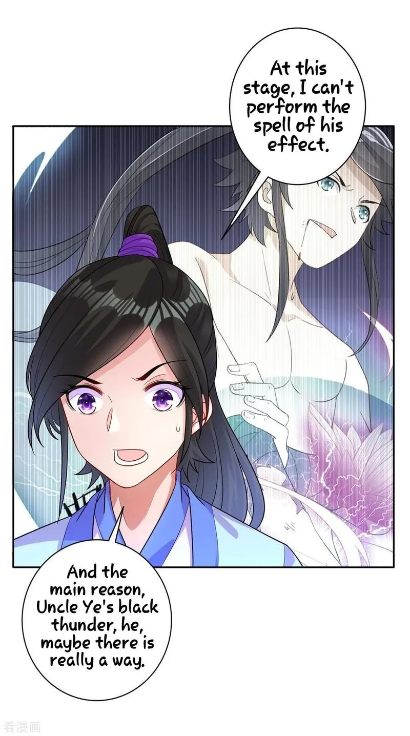 First Class Servant Chapter 30 page 8