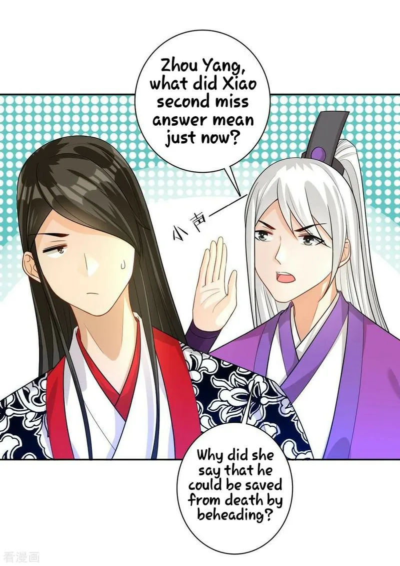 First Class Servant Chapter 30 page 2