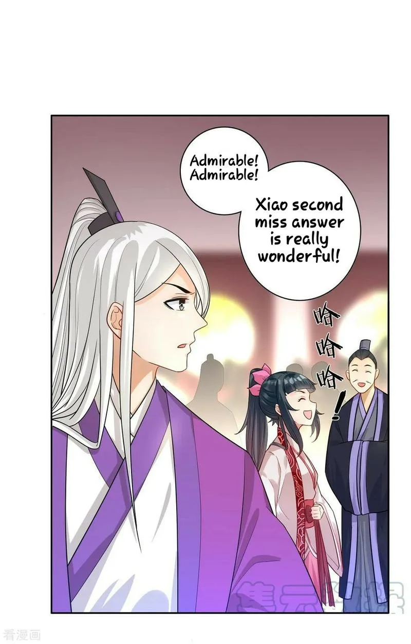 First Class Servant Chapter 30 page 1