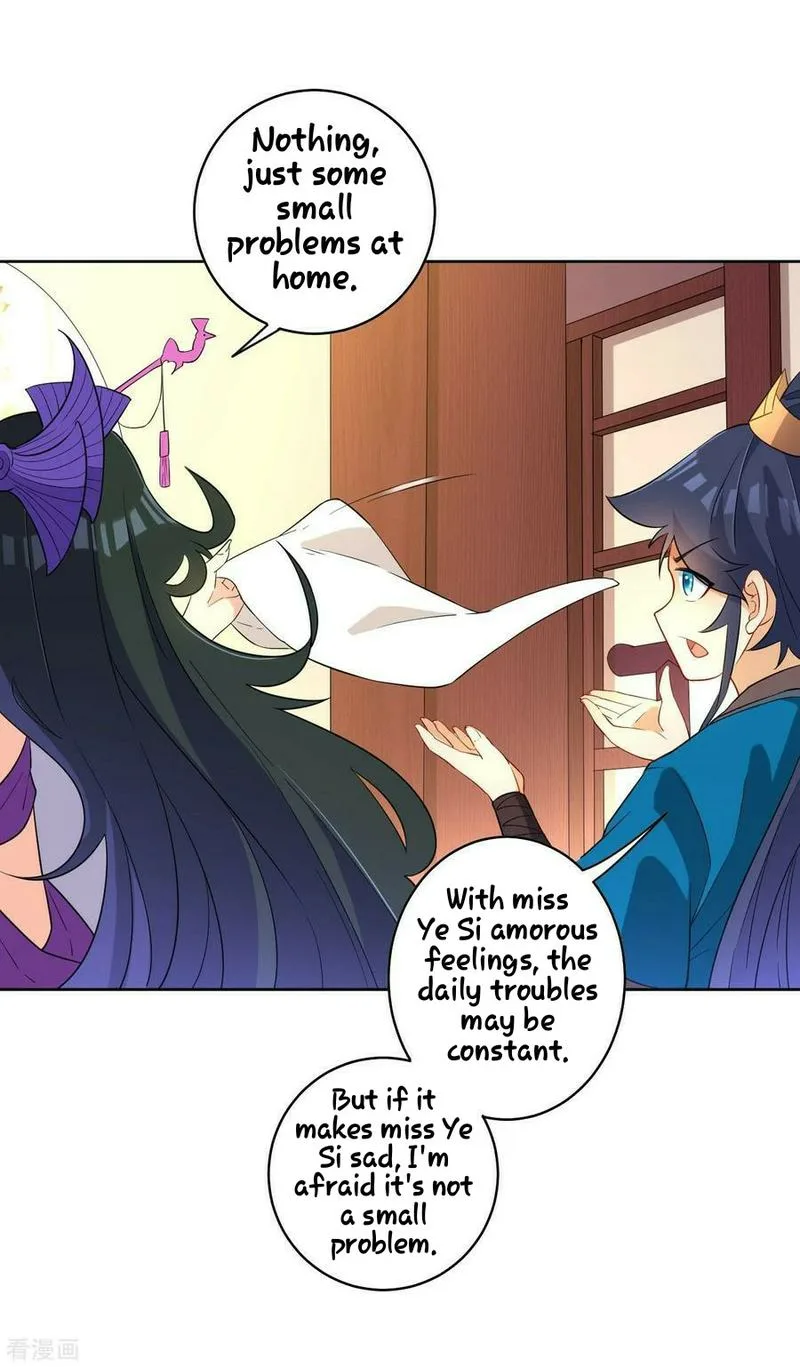First Class Servant Chapter 30 page 26