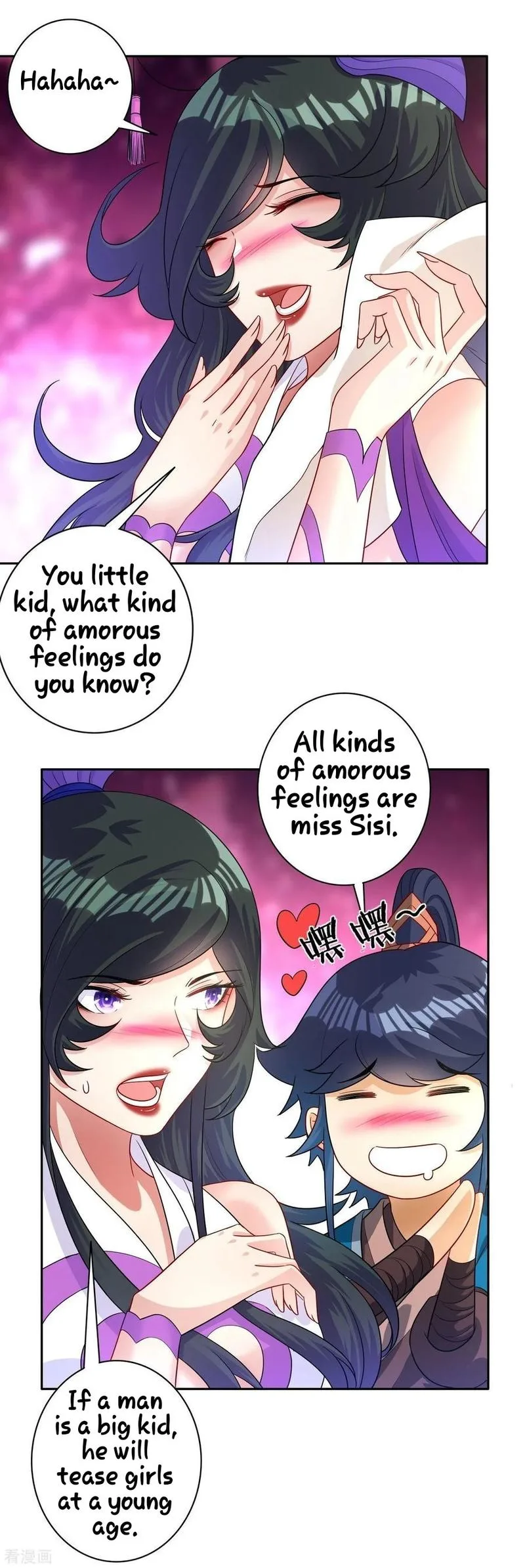 First Class Servant Chapter 30 page 27