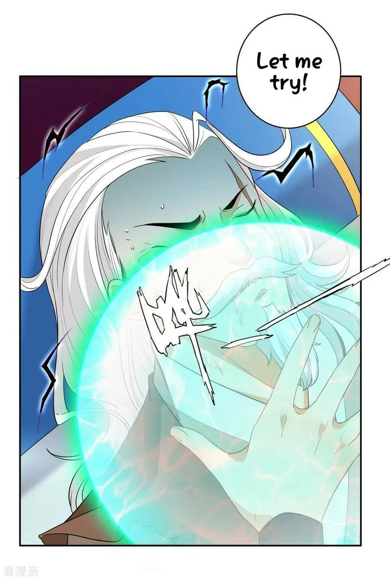 First Class Servant Chapter 30 page 31