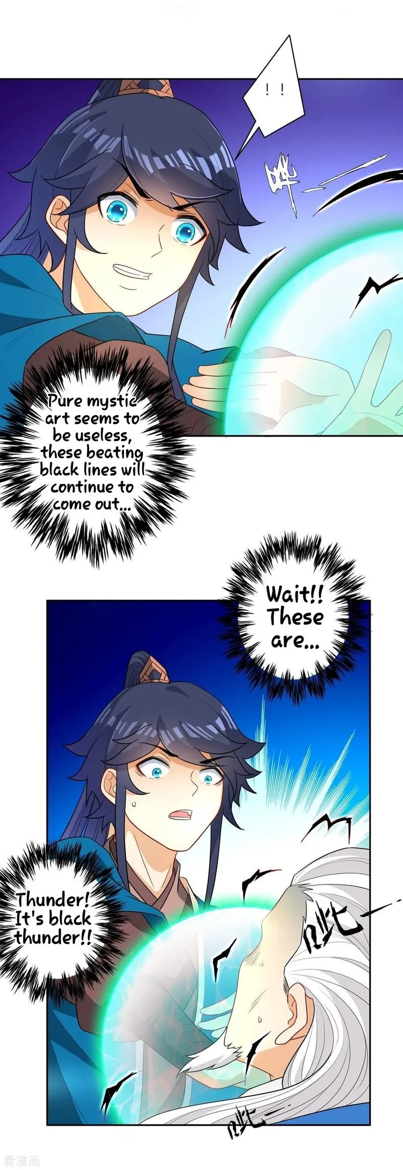 First Class Servant Chapter 30 page 32