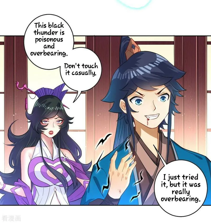 First Class Servant Chapter 31 page 3