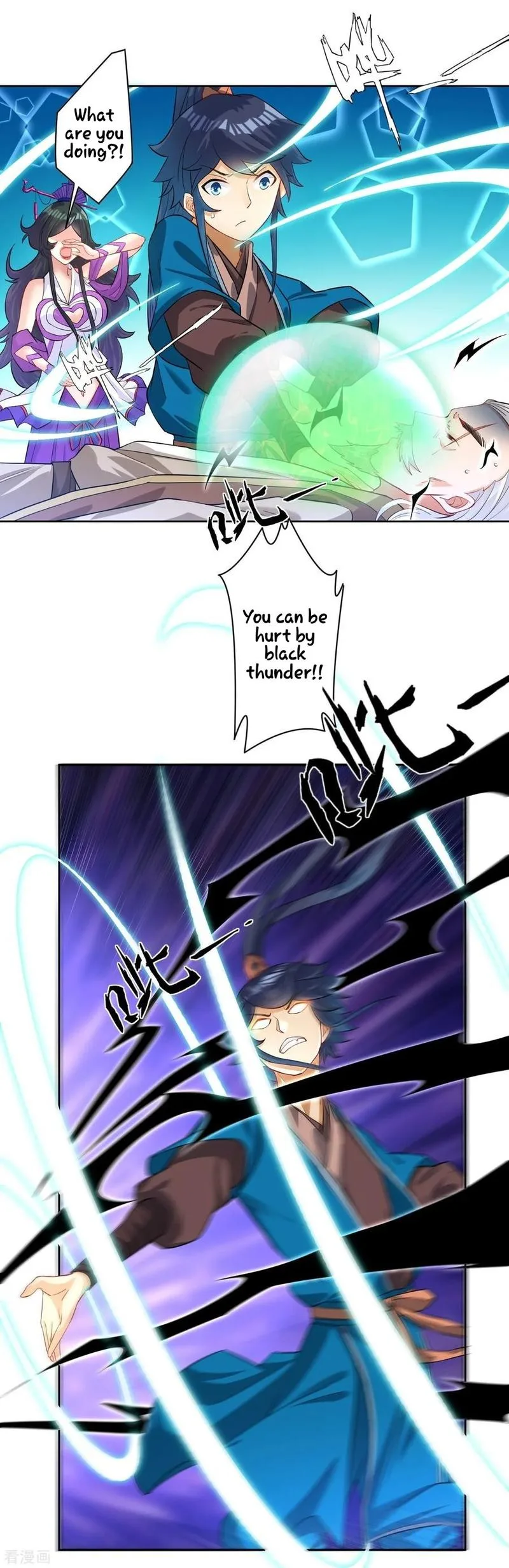 First Class Servant Chapter 31 page 2