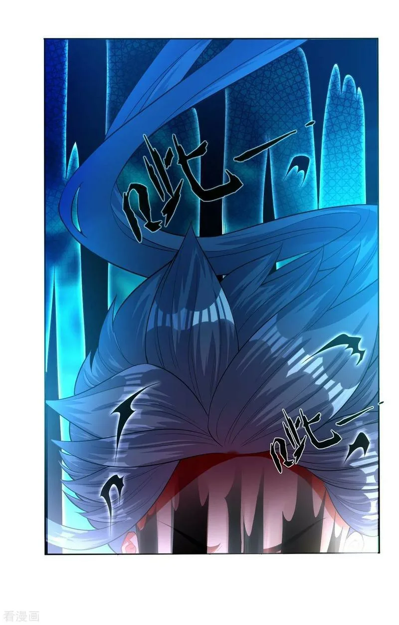 First Class Servant Chapter 31 page 13