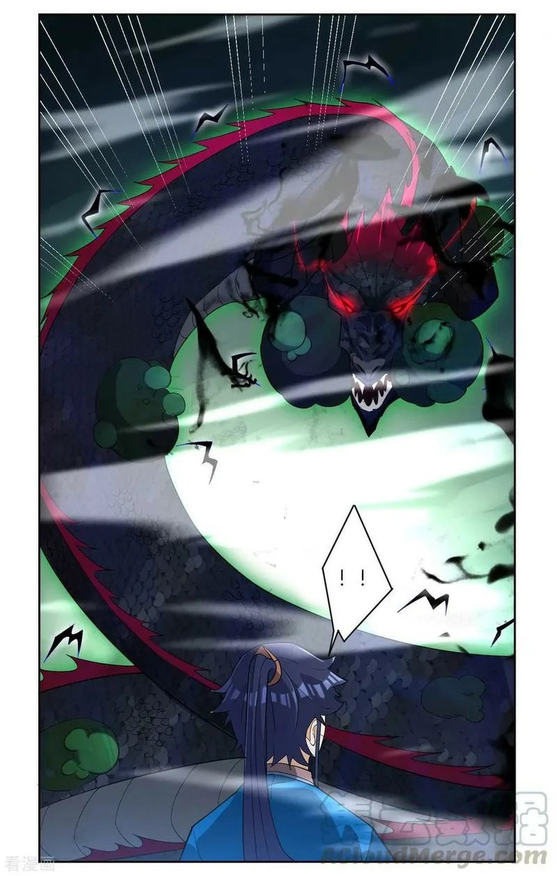 First Class Servant Chapter 31 page 16