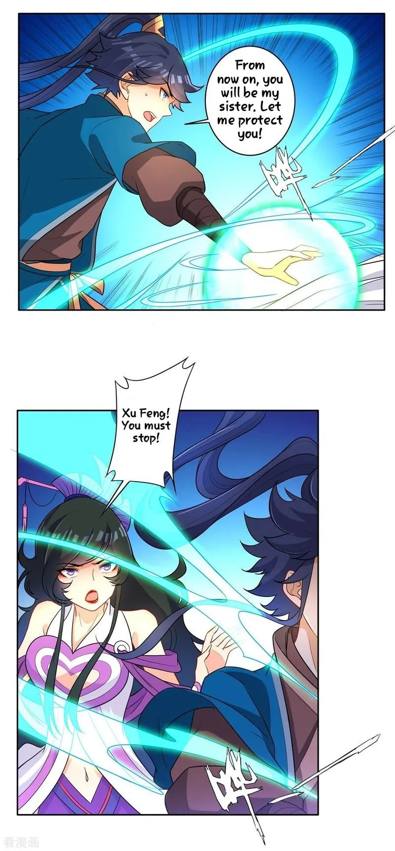 First Class Servant Chapter 31 page 7