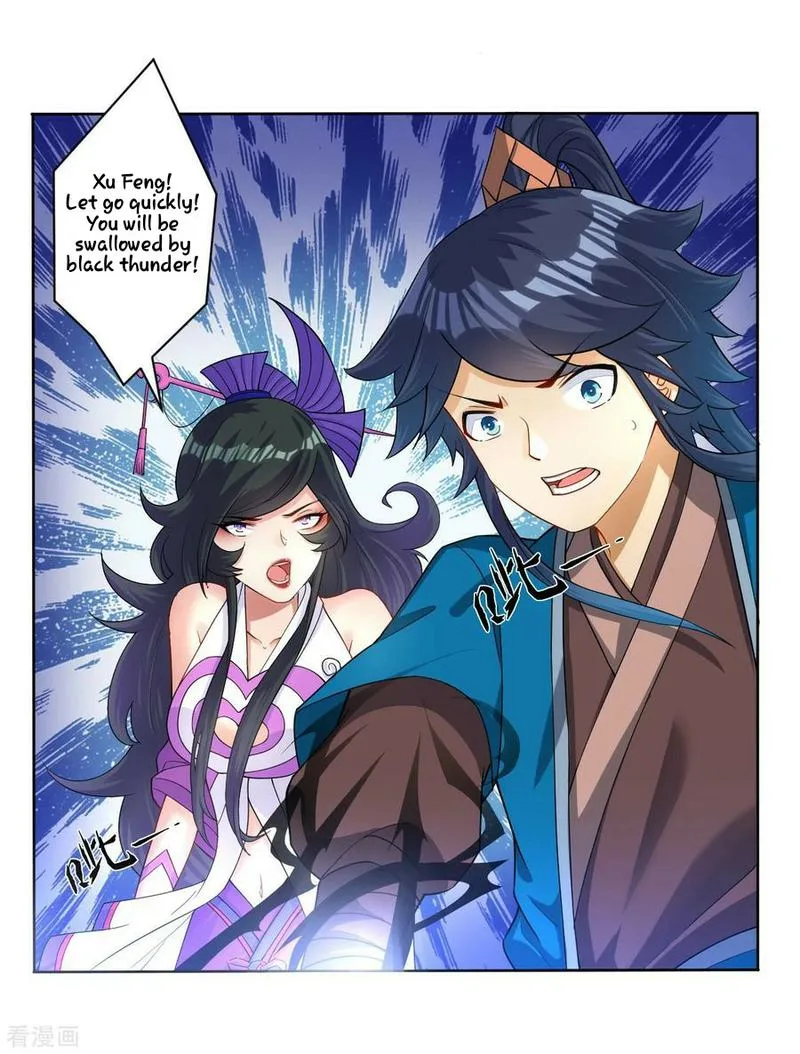 First Class Servant Chapter 31 page 11