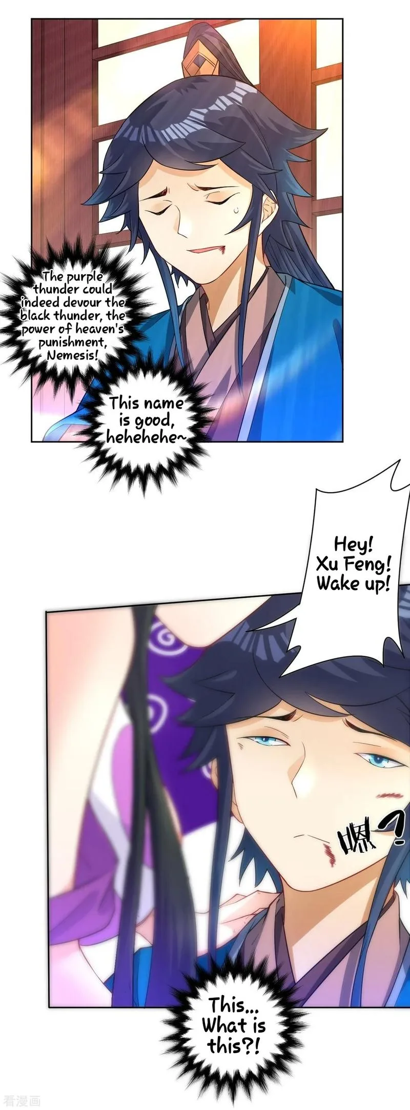 First Class Servant Chapter 31 page 26