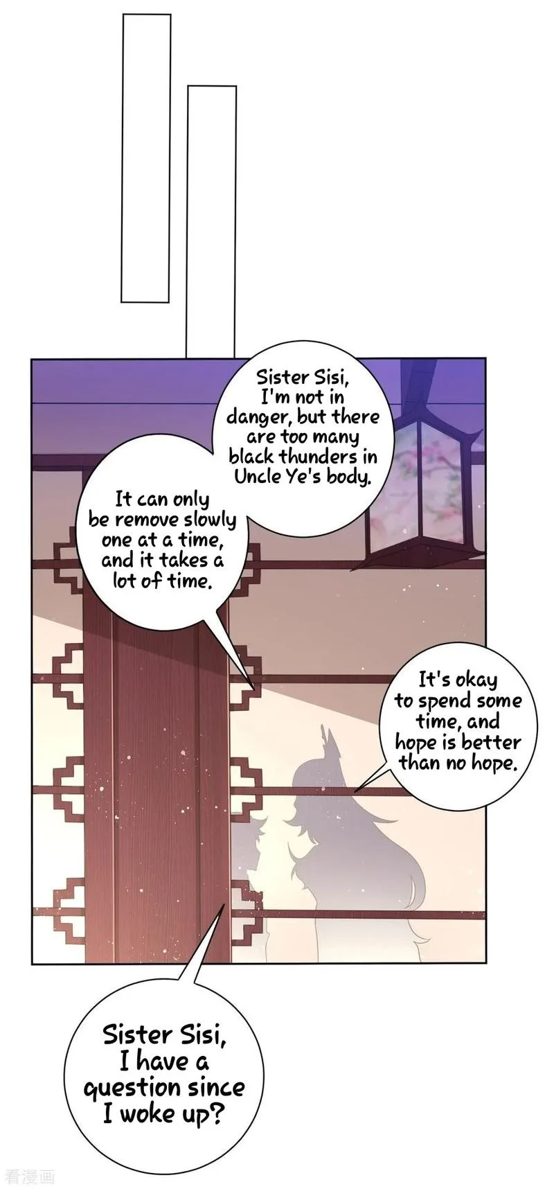 First Class Servant Chapter 31 page 28