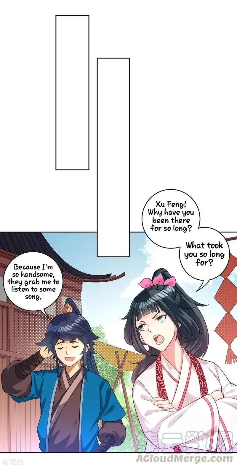 First Class Servant Chapter 31 page 32