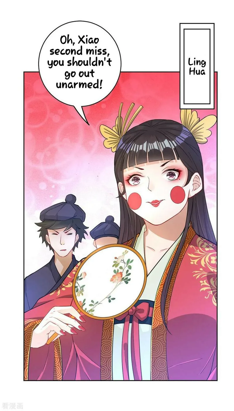 First Class Servant Chapter 31 page 33