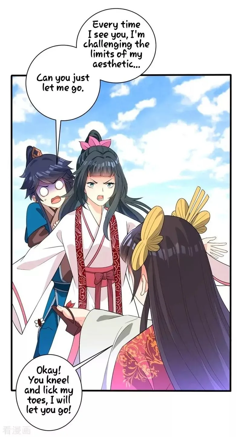 First Class Servant Chapter 32 page 3