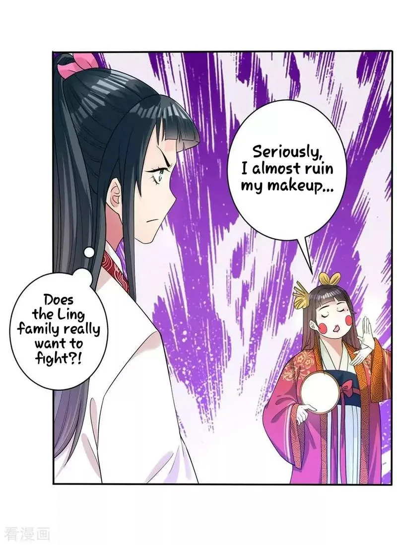 First Class Servant Chapter 32 page 17