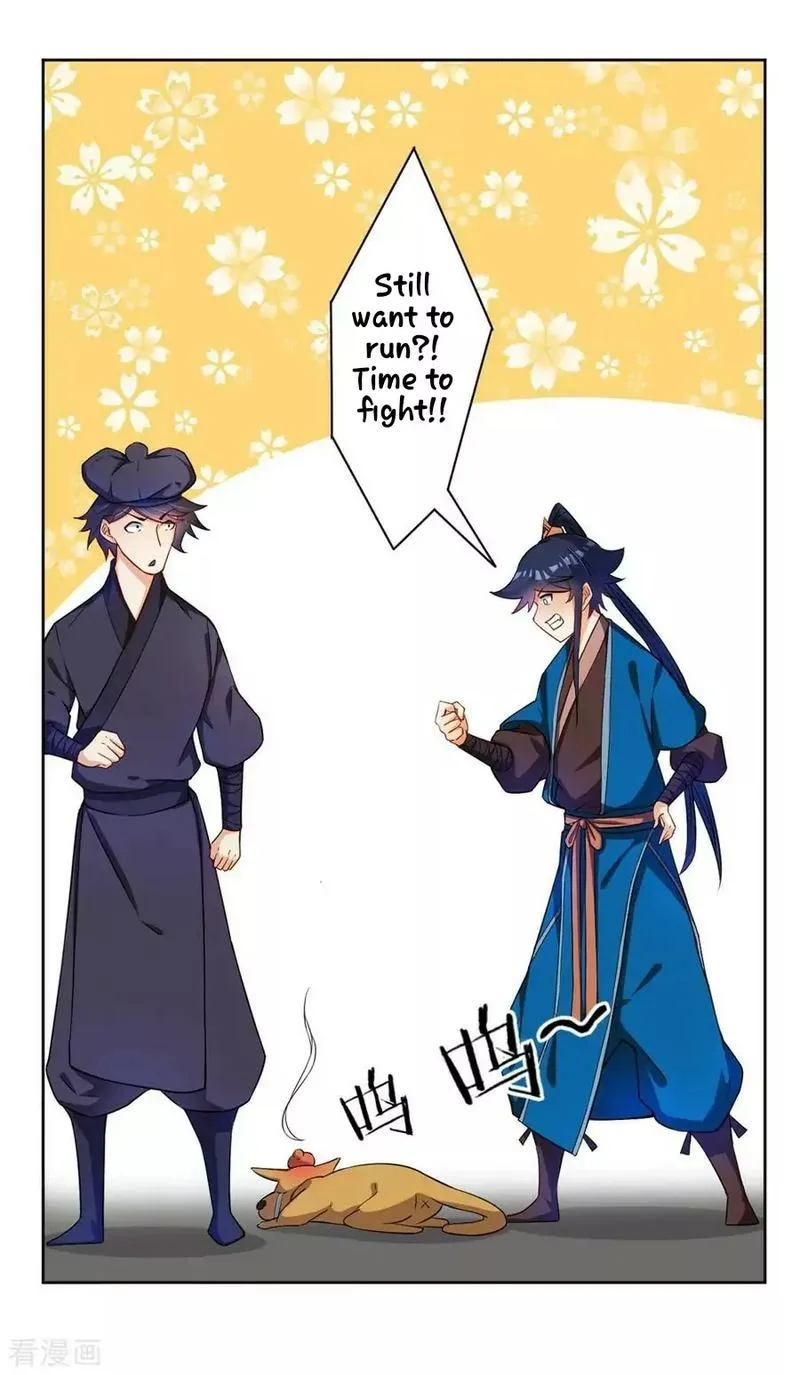 First Class Servant Chapter 32 page 25