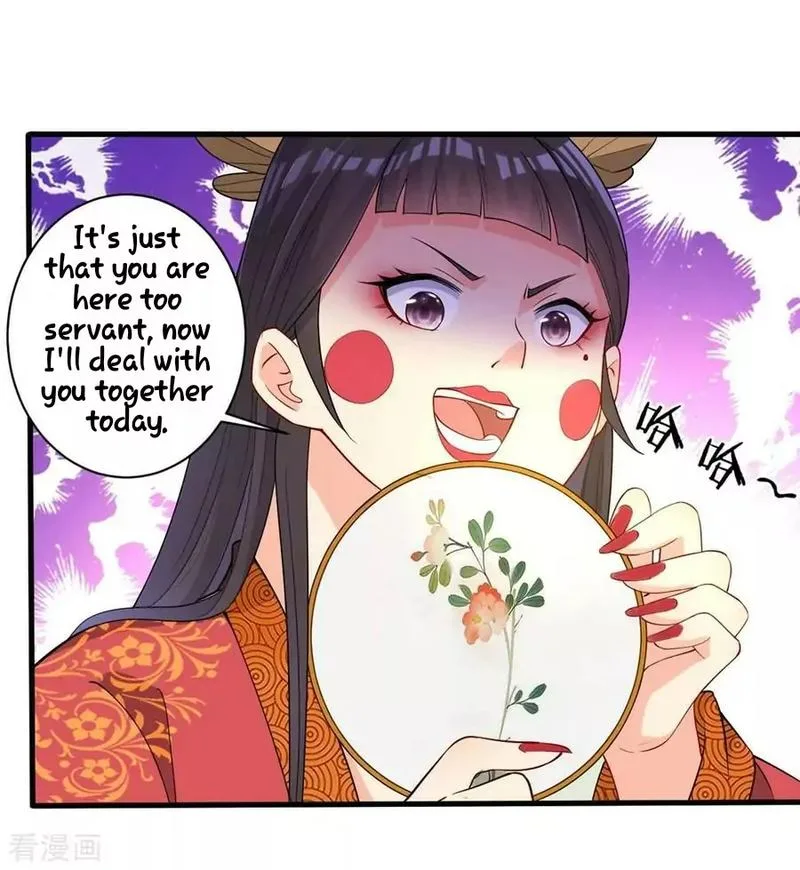 First Class Servant Chapter 32 page 2