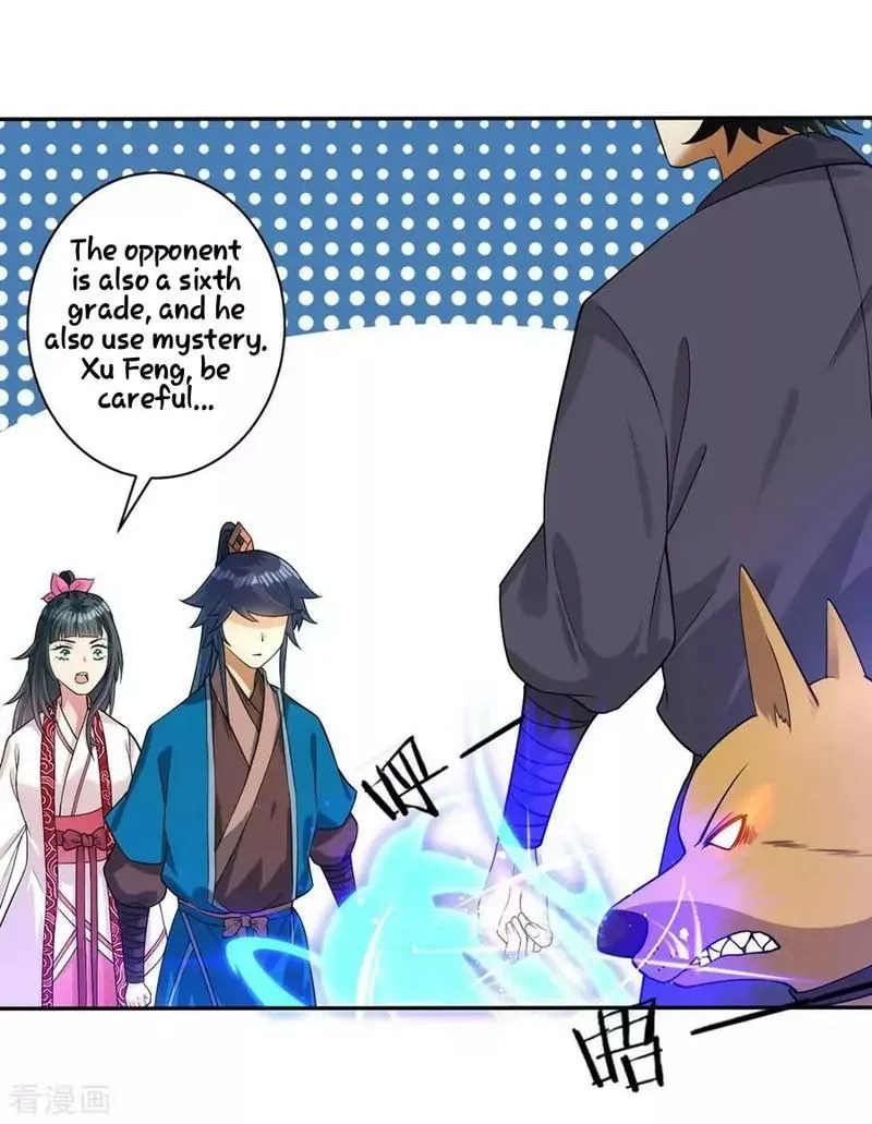 First Class Servant Chapter 32 page 18