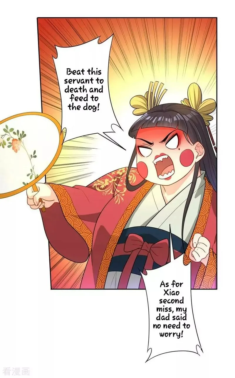 First Class Servant Chapter 32 page 5