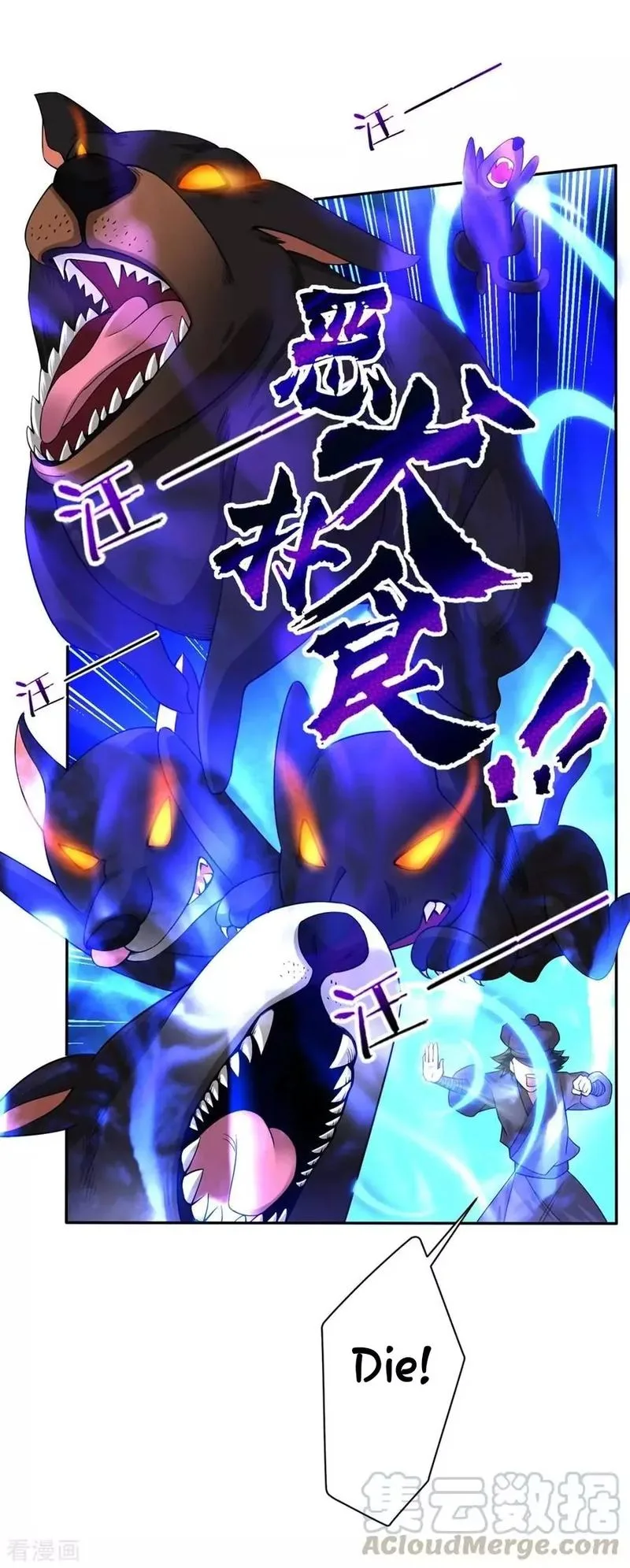 First Class Servant Chapter 32 page 20