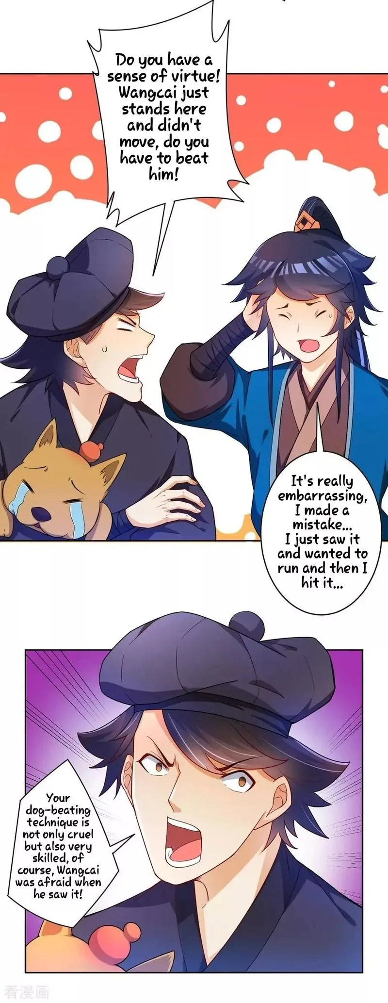 First Class Servant Chapter 32 page 27