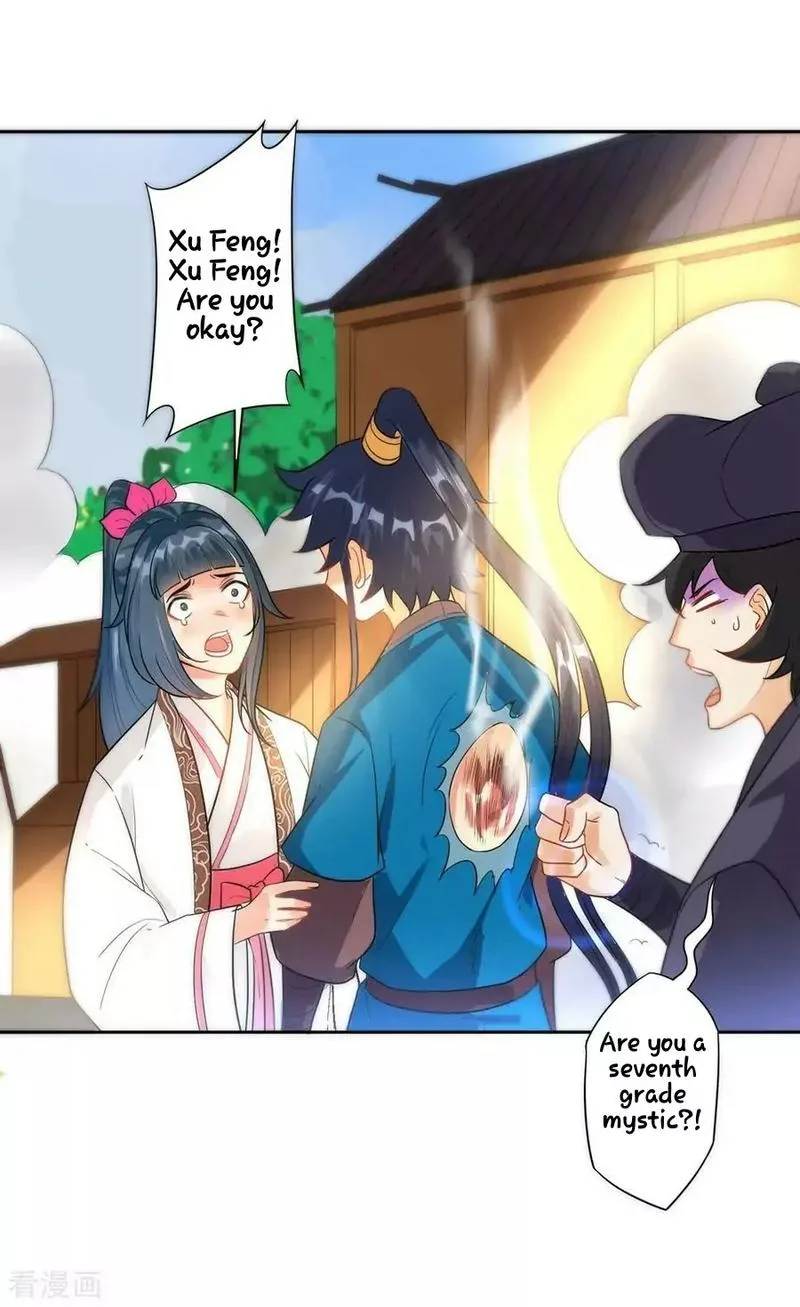 First Class Servant Chapter 32 page 31