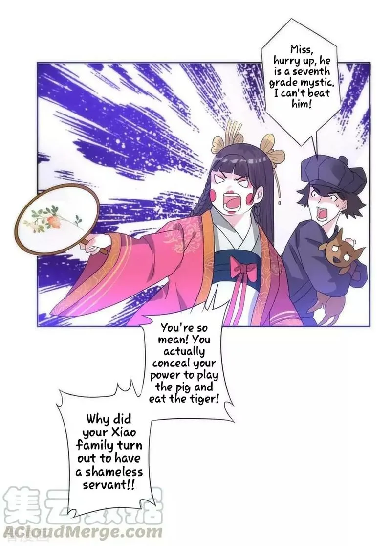 First Class Servant Chapter 32 page 32
