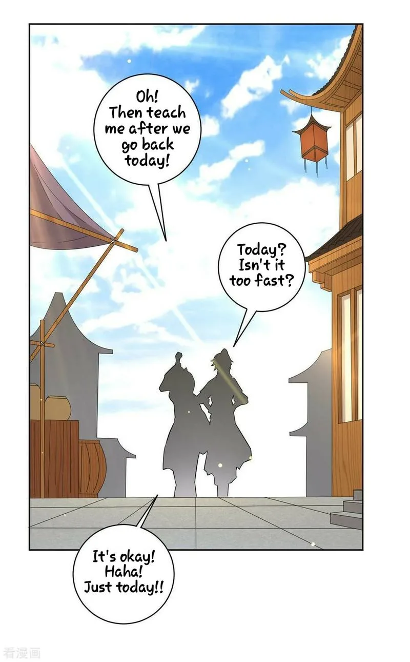 First Class Servant Chapter 33 page 2