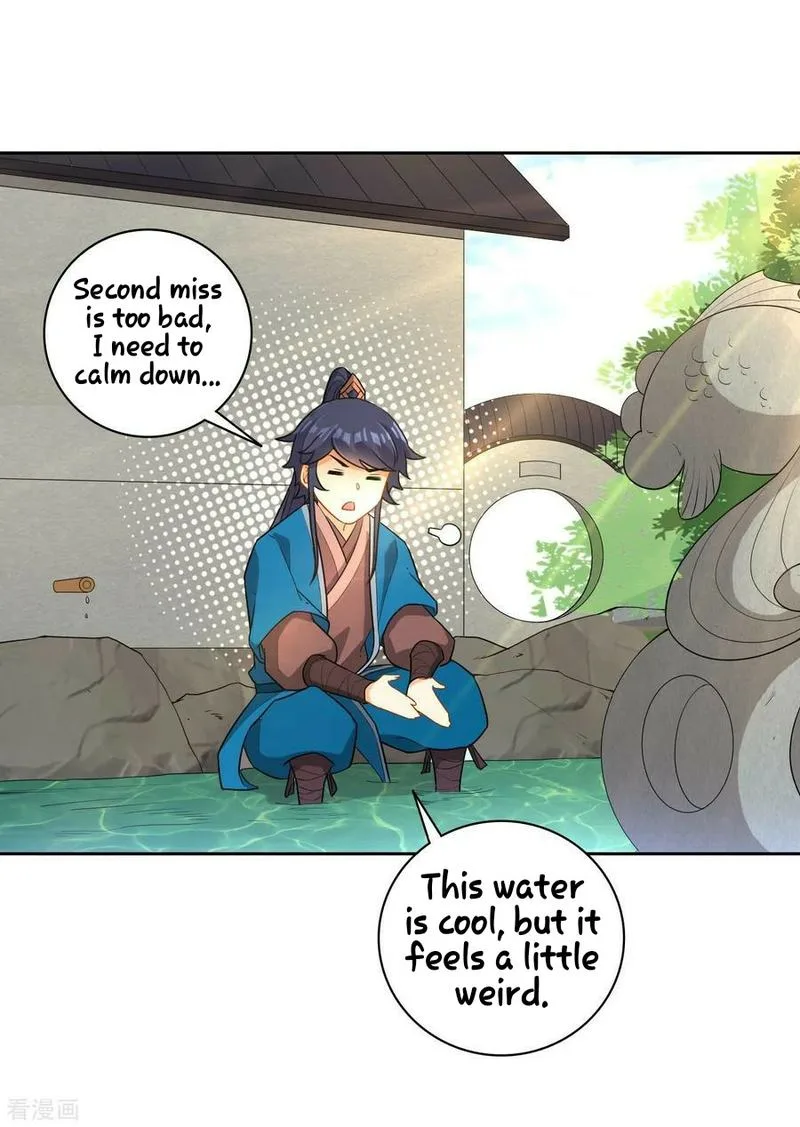 First Class Servant Chapter 33 page 8