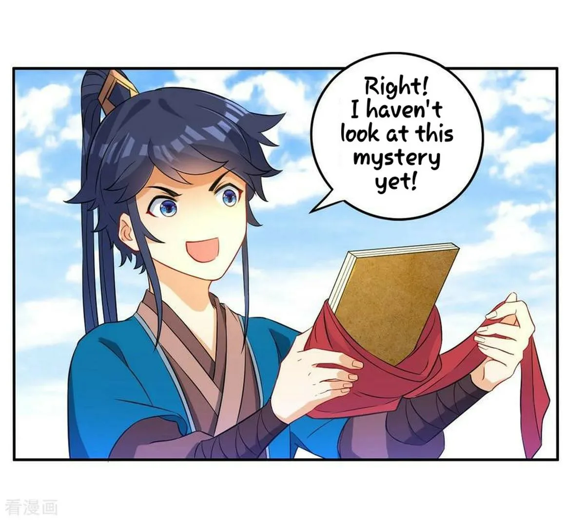 First Class Servant Chapter 33 page 9