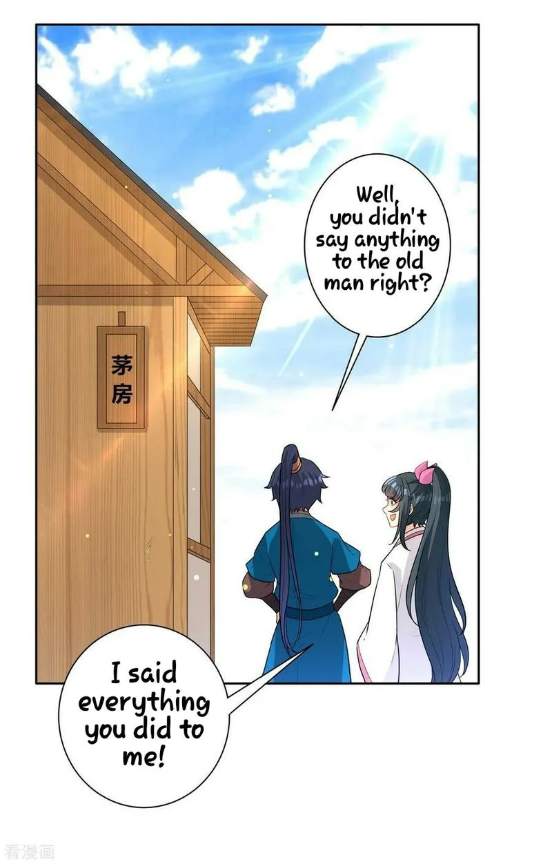 First Class Servant Chapter 33 page 18