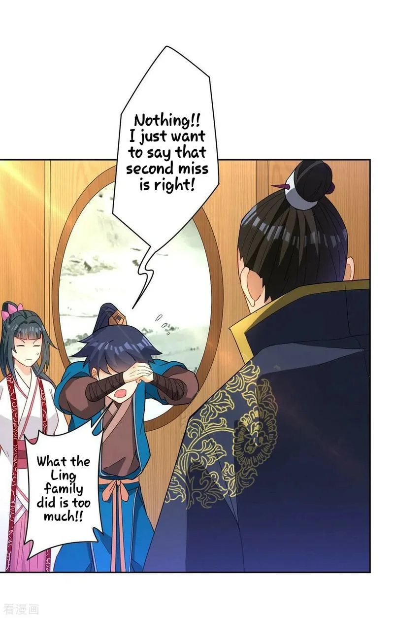 First Class Servant Chapter 33 page 24