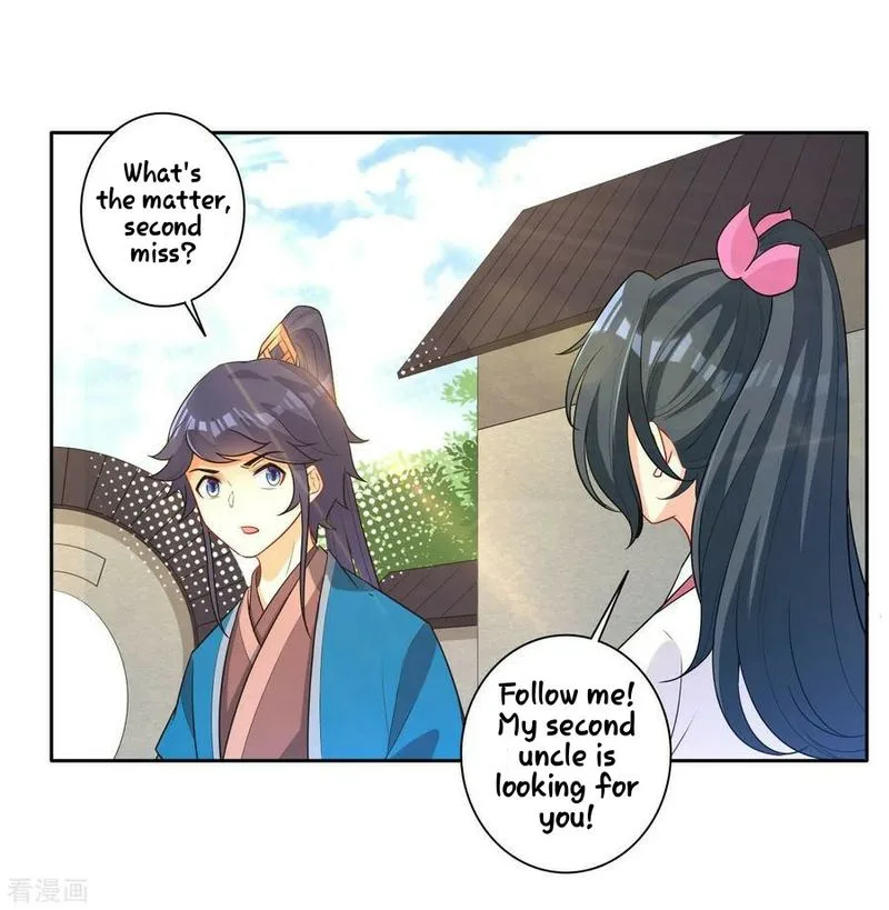 First Class Servant Chapter 33 page 17