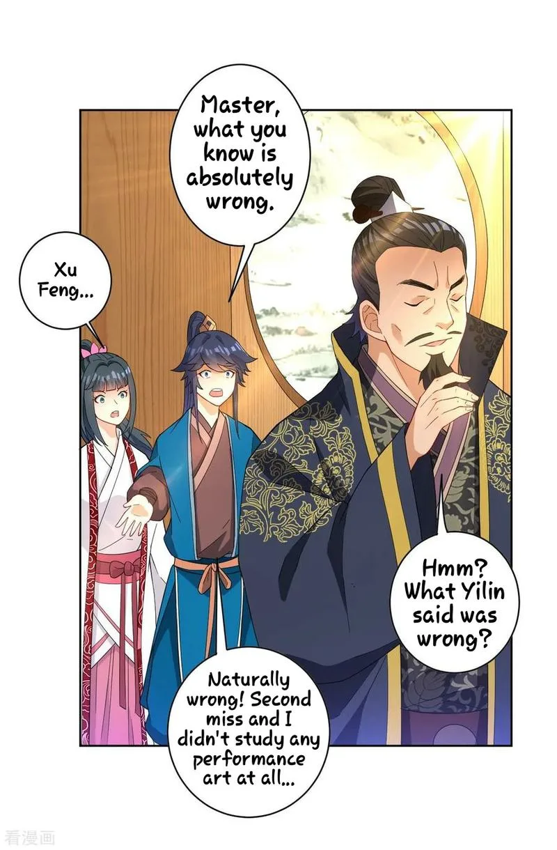 First Class Servant Chapter 33 page 22