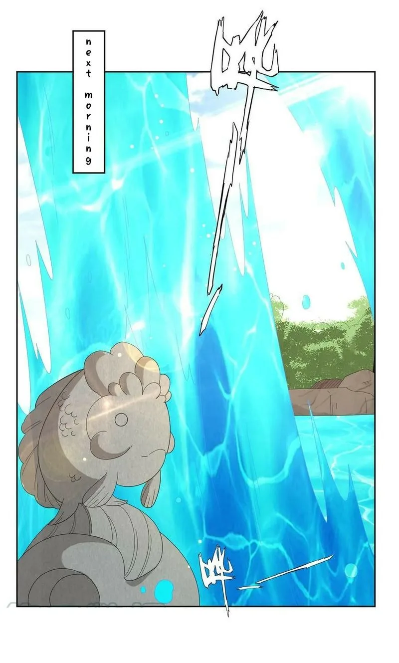 First Class Servant Chapter 33 page 15
