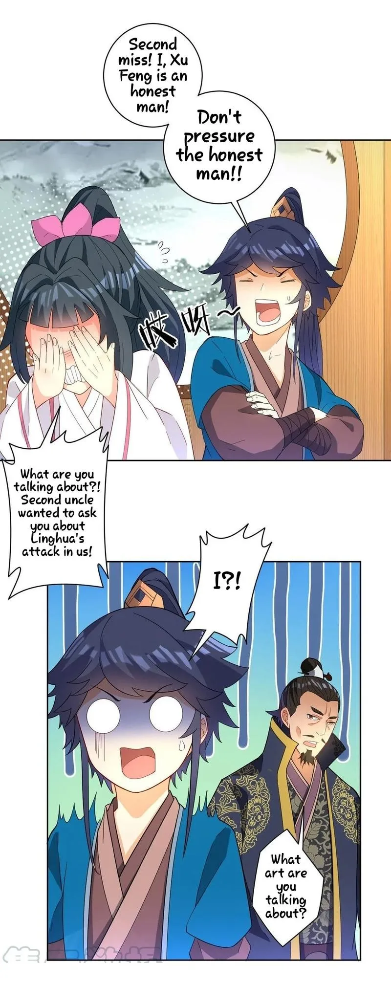 First Class Servant Chapter 33 page 23