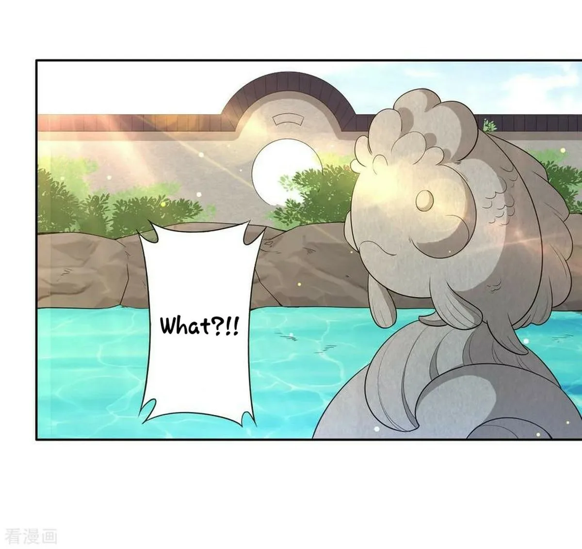 First Class Servant Chapter 33 page 19