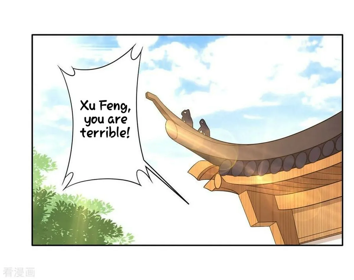 First Class Servant Chapter 33 page 4