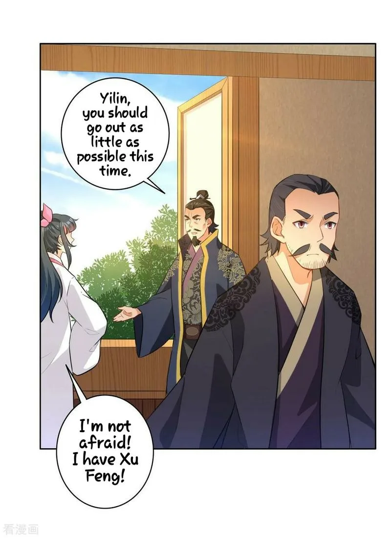 First Class Servant Chapter 33 page 26