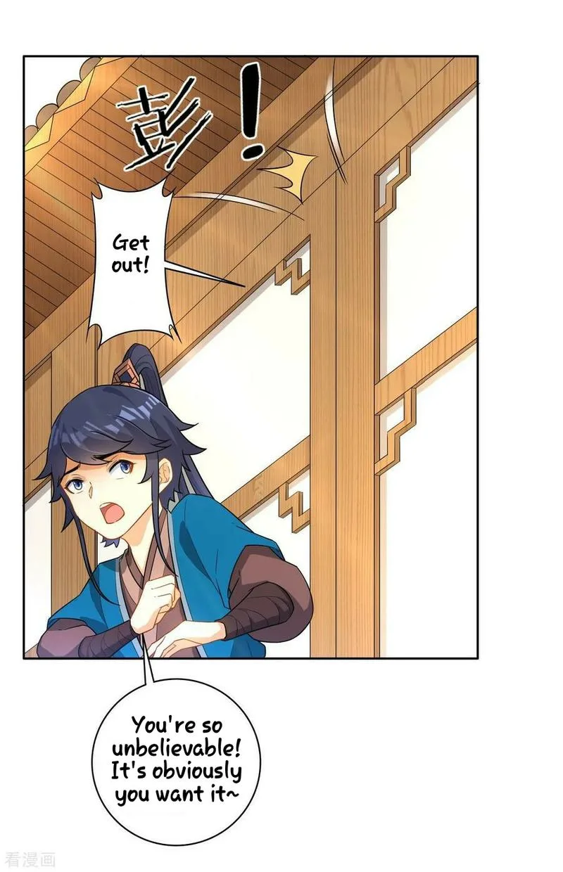 First Class Servant Chapter 33 page 5