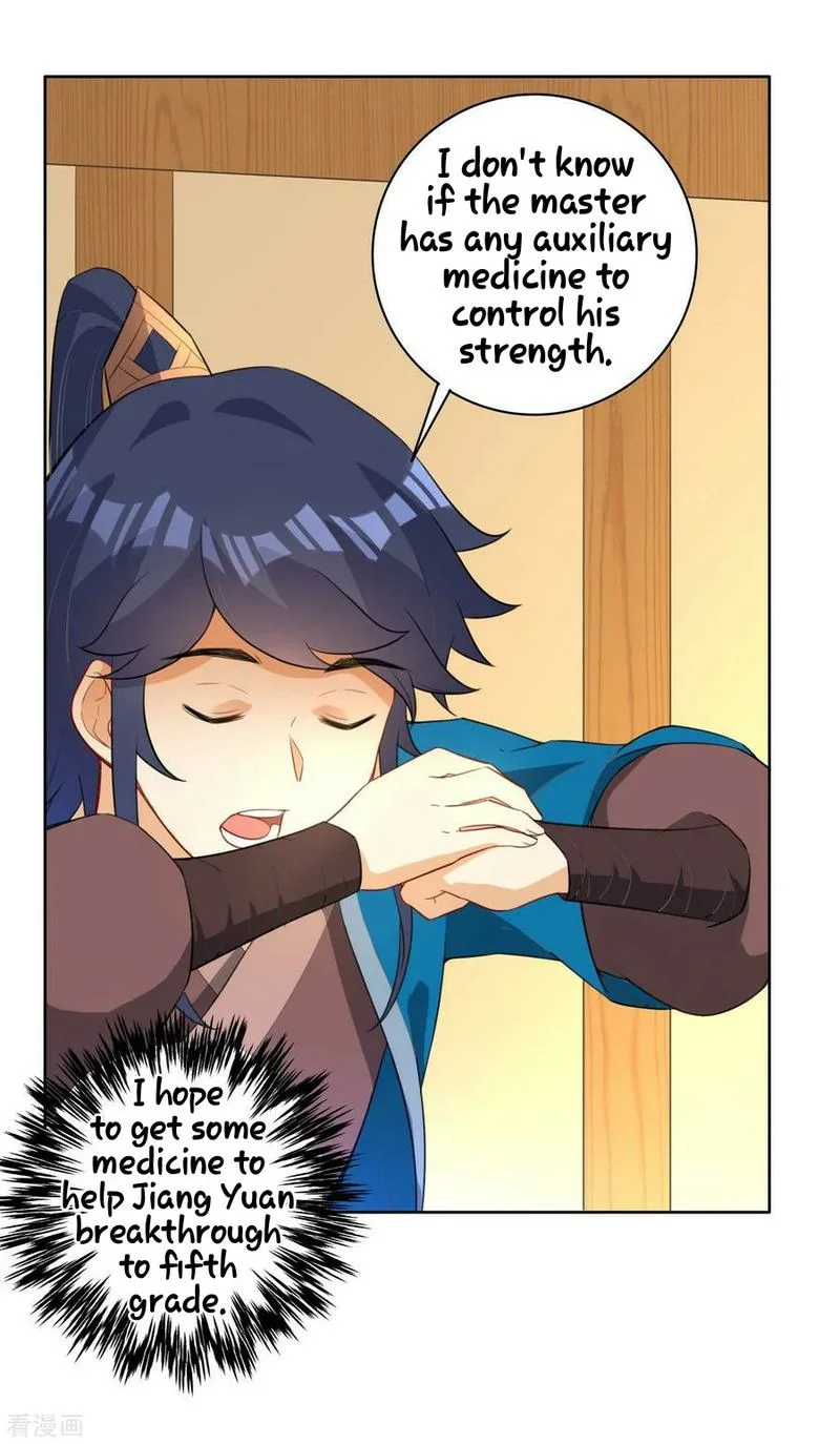 First Class Servant Chapter 33 page 28