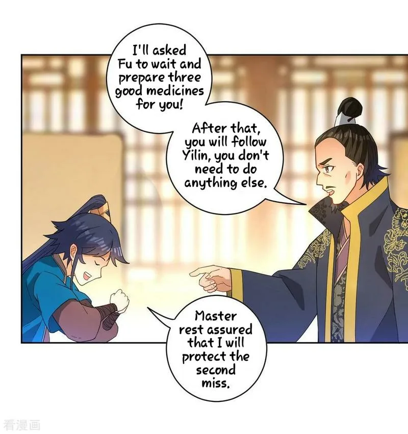 First Class Servant Chapter 33 page 29