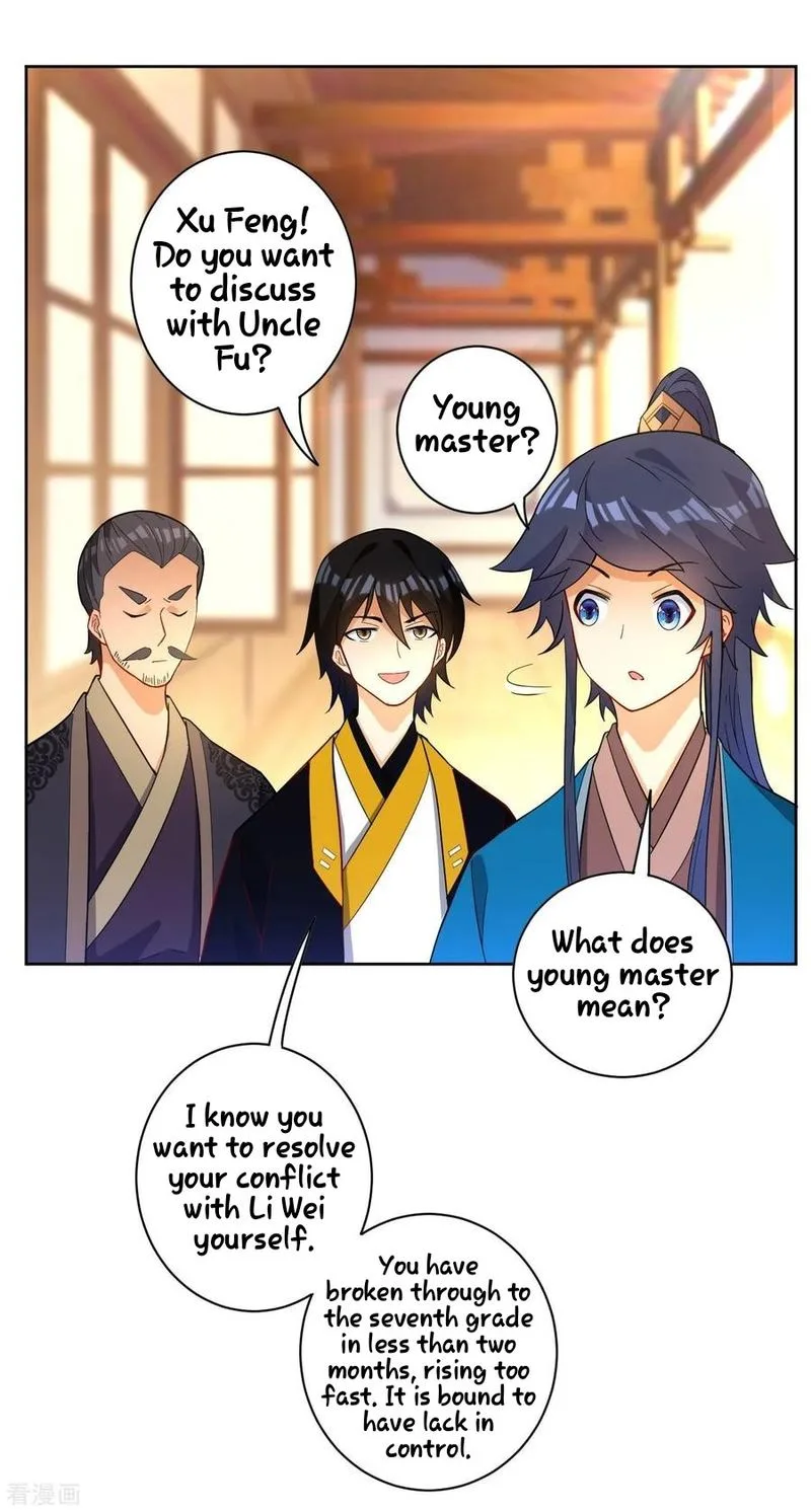 First Class Servant Chapter 33 page 30