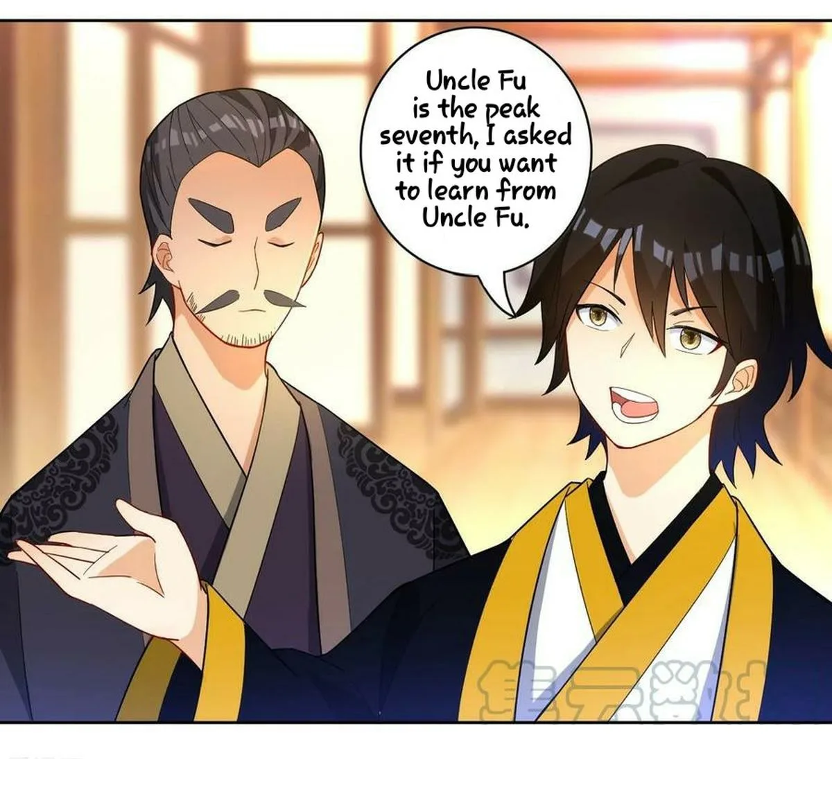 First Class Servant Chapter 33 page 31