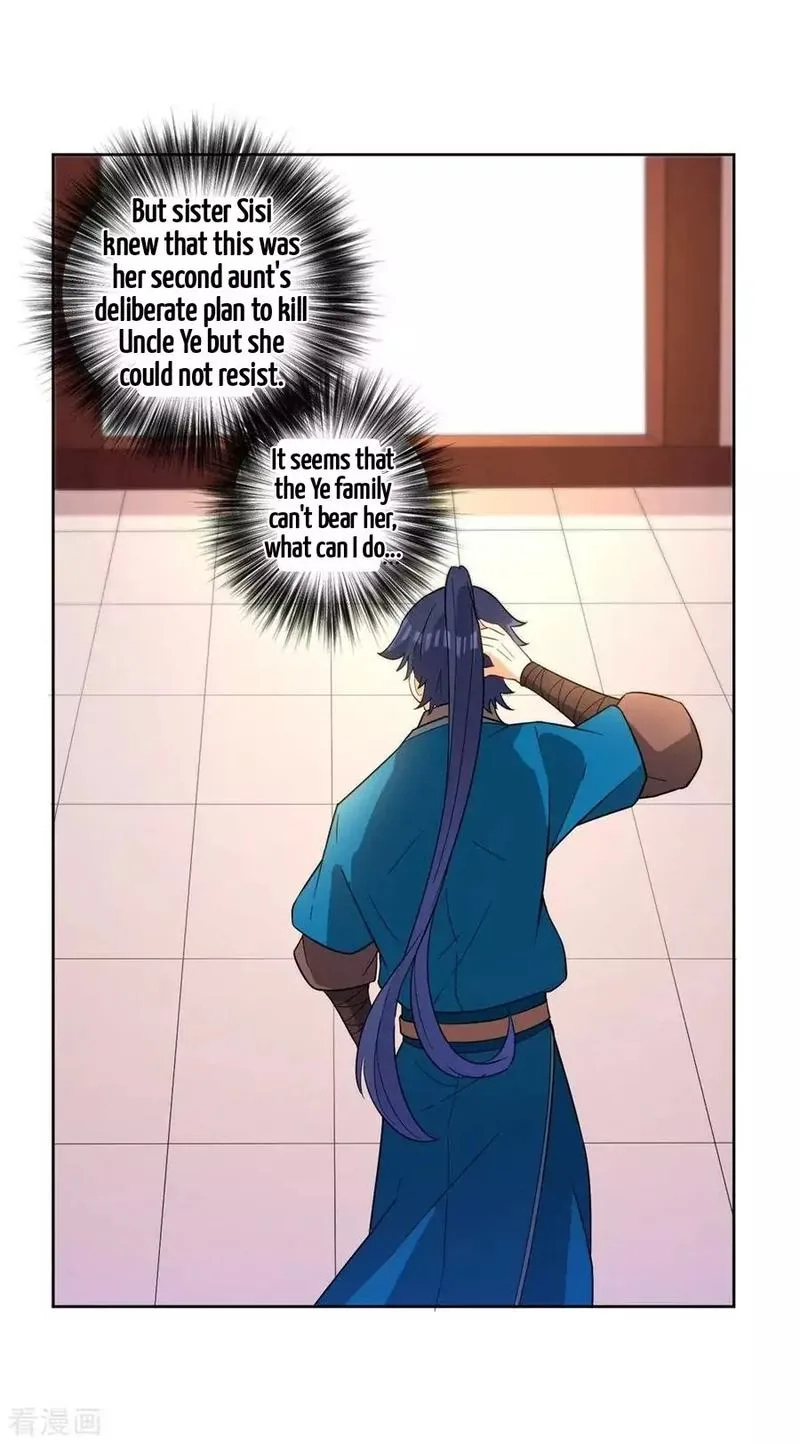 First Class Servant Chapter 34 page 17