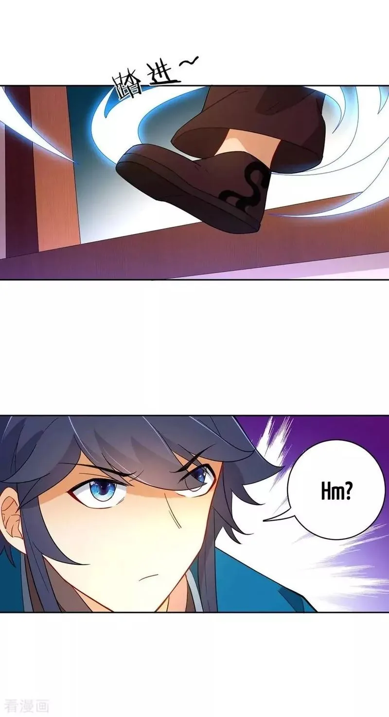 First Class Servant Chapter 34 page 18