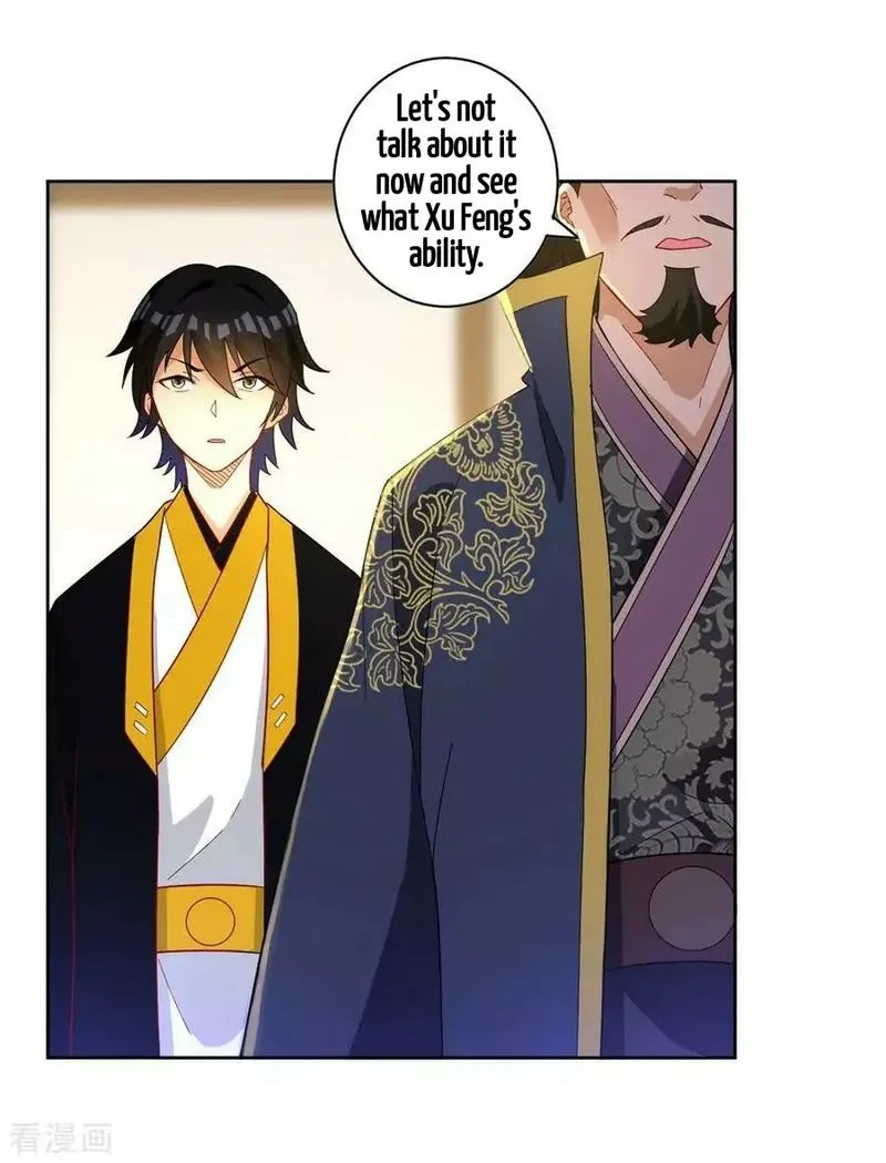 First Class Servant Chapter 34 page 5